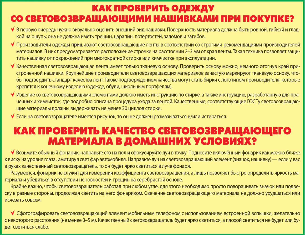 poster-2-1.png