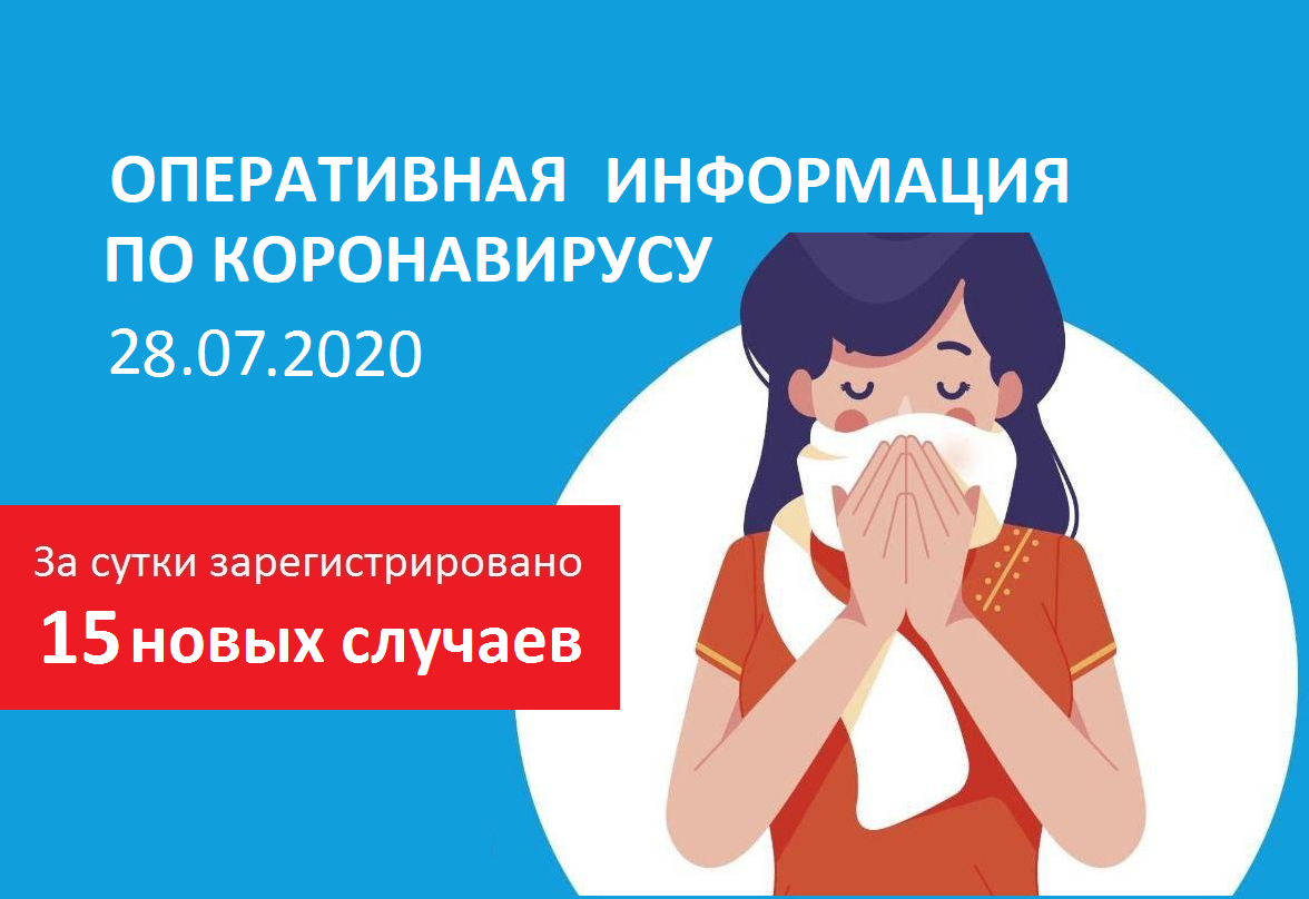 Корона свод для сайта 2.png