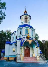 Санаторный.jpg