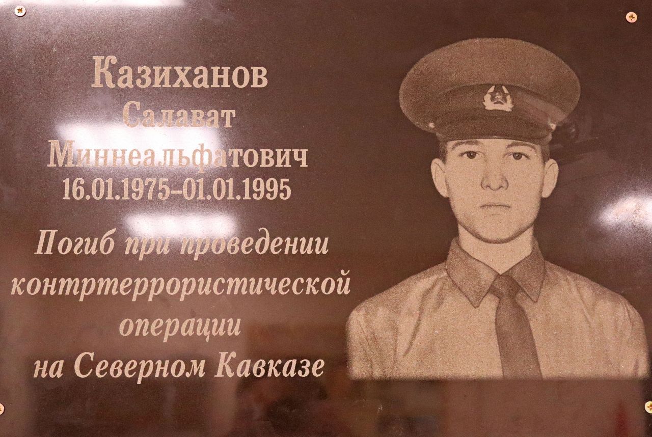 28 - Машиностроителей, Казиханов.jpg