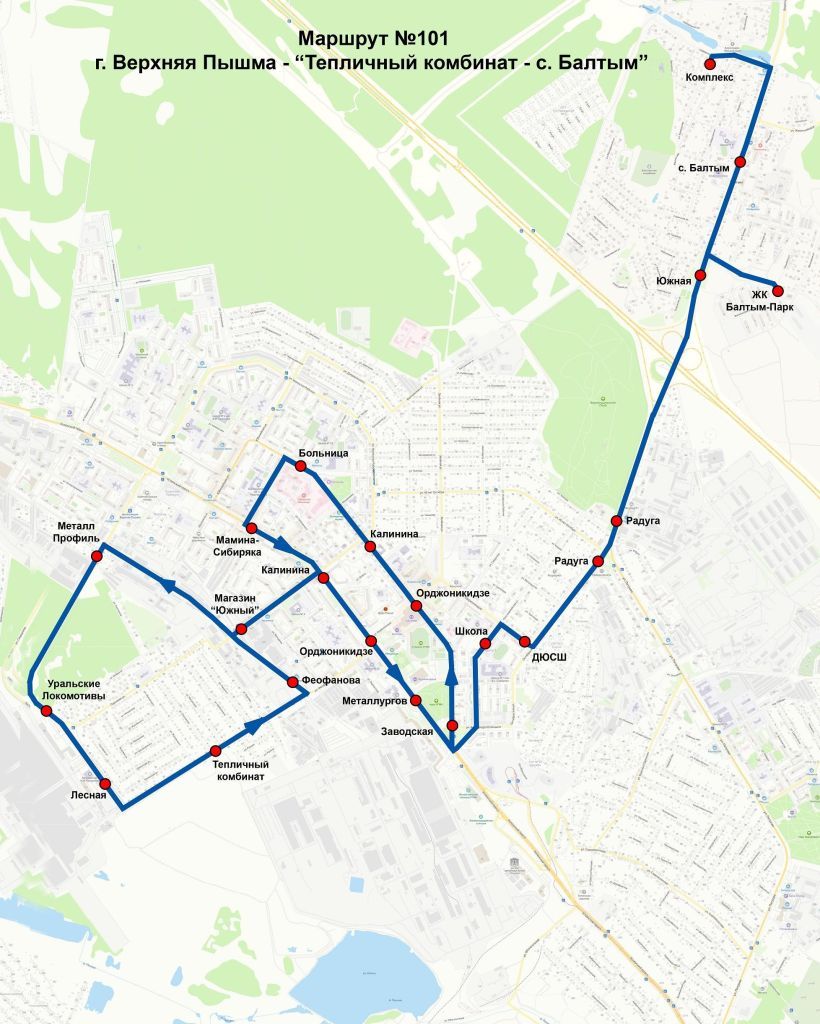 Пышма трасса. Маршруты автобусов верхняя Пышма. Маршрут автобуса 2 в верхней Пышме. Новые маршрутки. Маршрут трамвая верхняя Пышма Екатеринбург.