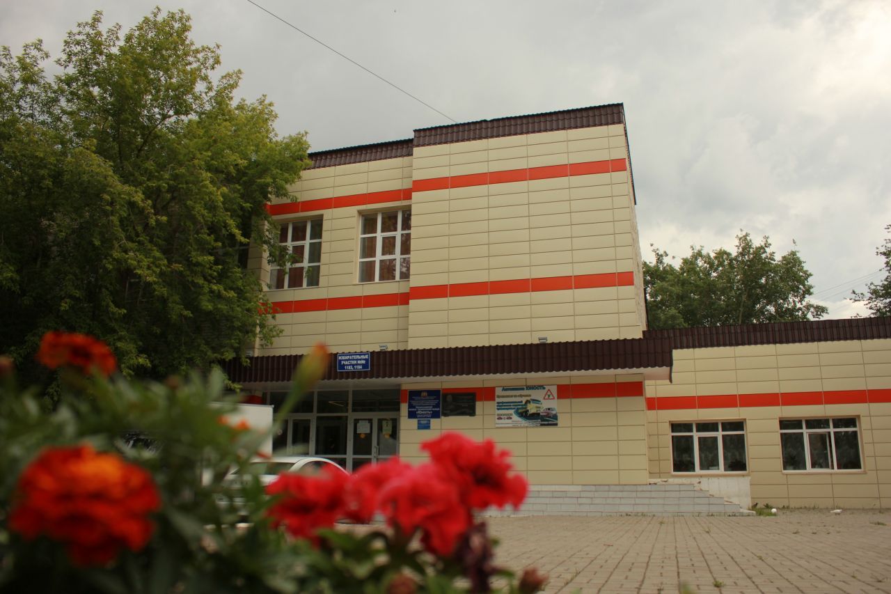 27 - Юность 1.jpg
