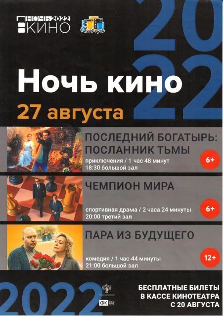 Снимок1.jpg