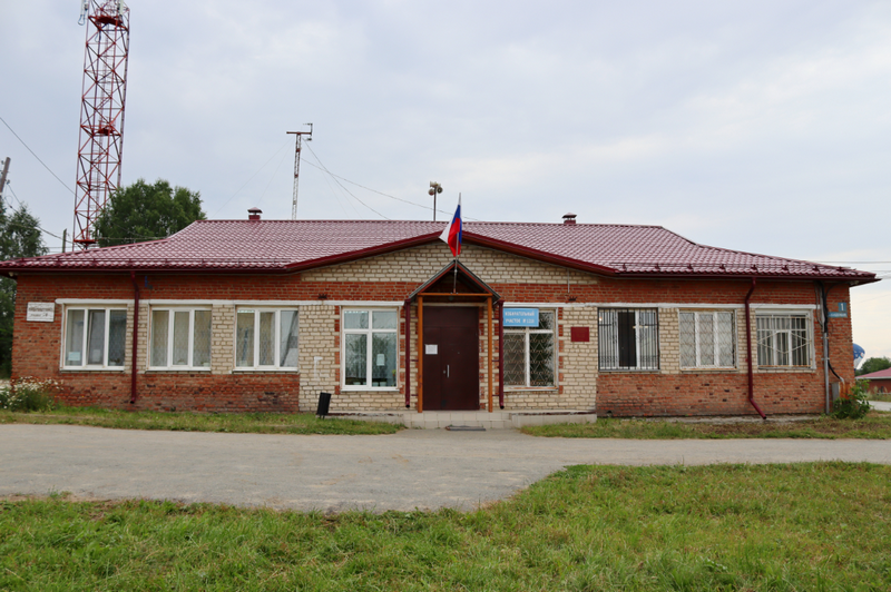 загруженное (4).png