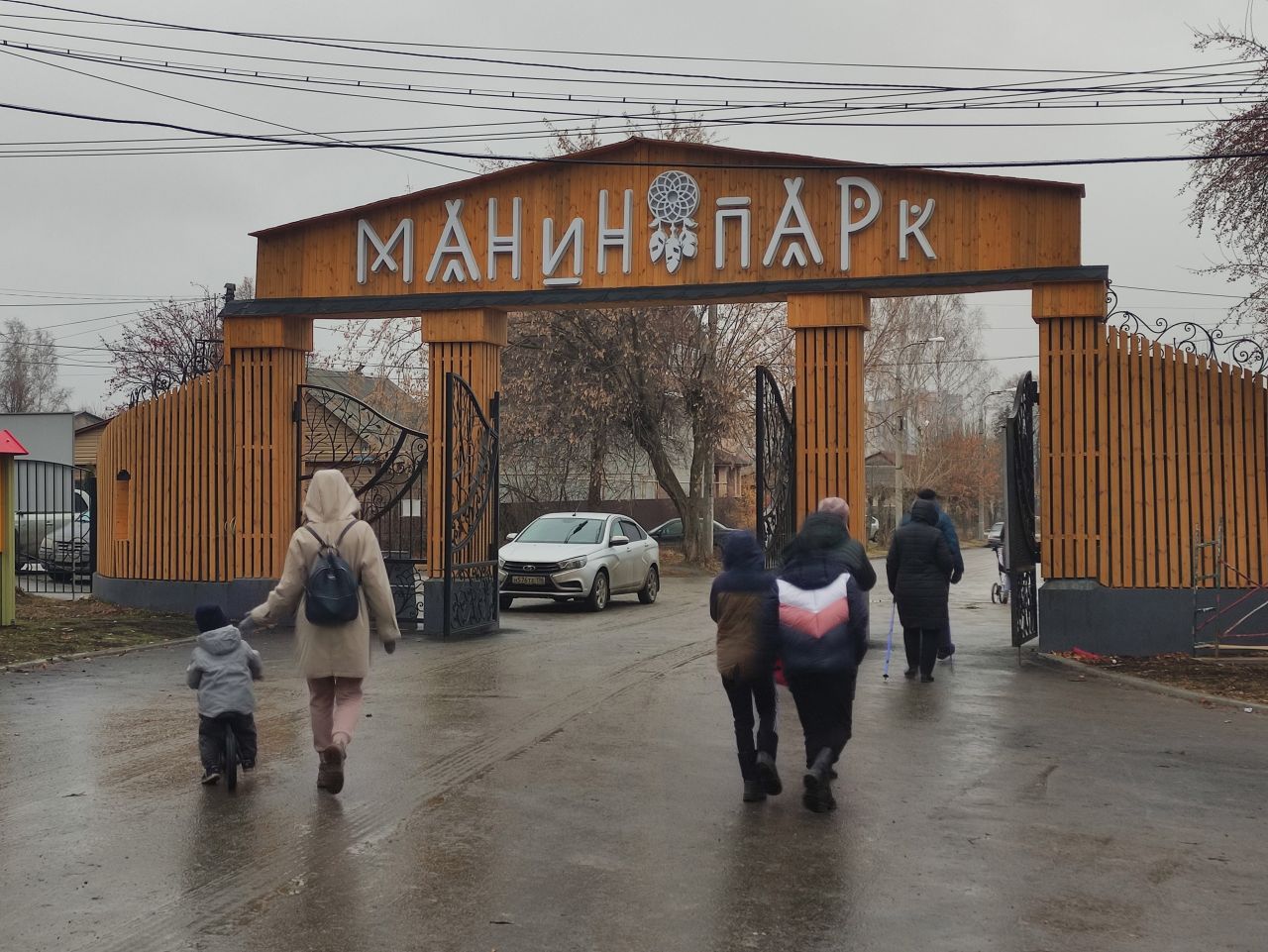 В верхней пышме ищут