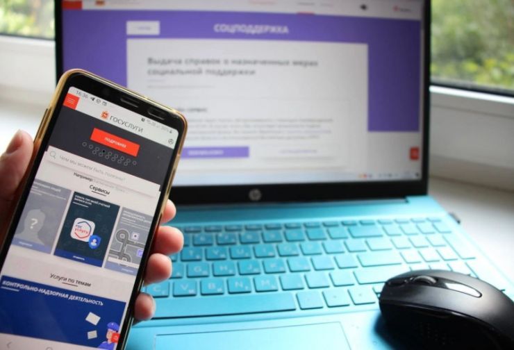 143531_8efa209076dcb30da84f6ca1594c700bf6e0b175.jpg