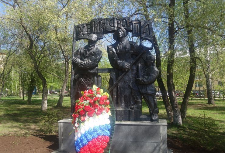 Сквер воинской славы, пересечение4.jpg