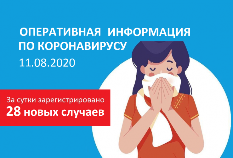 Корона свод для сайта 2.png