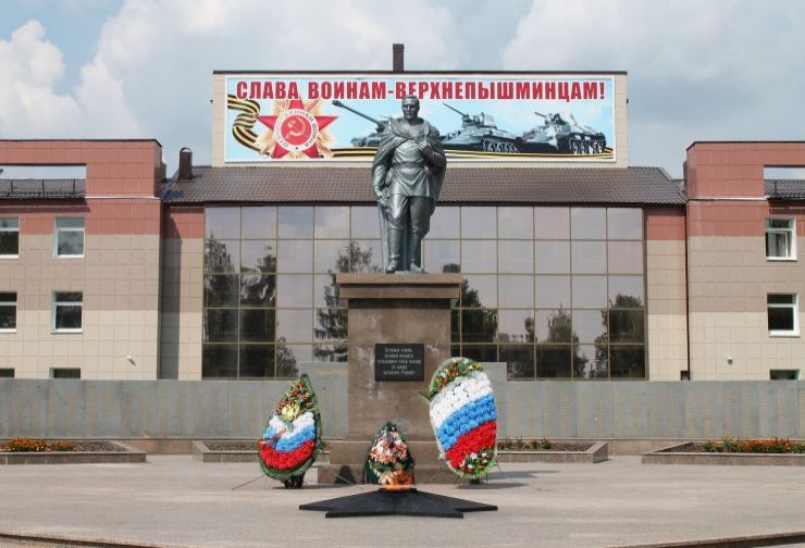 Сквер воинской славы 1.jpg
