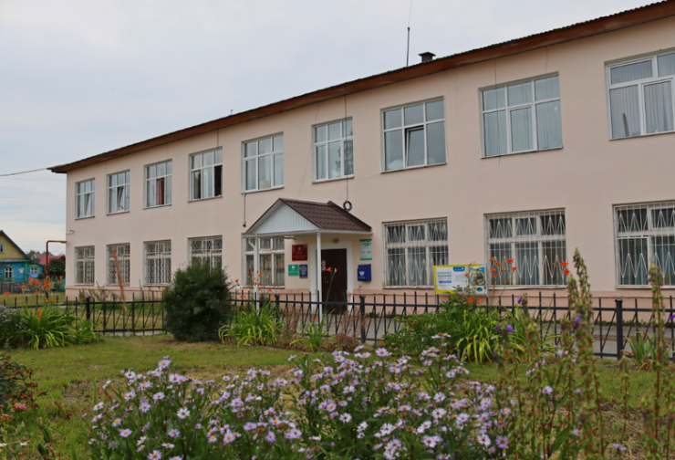 загруженное (2).png