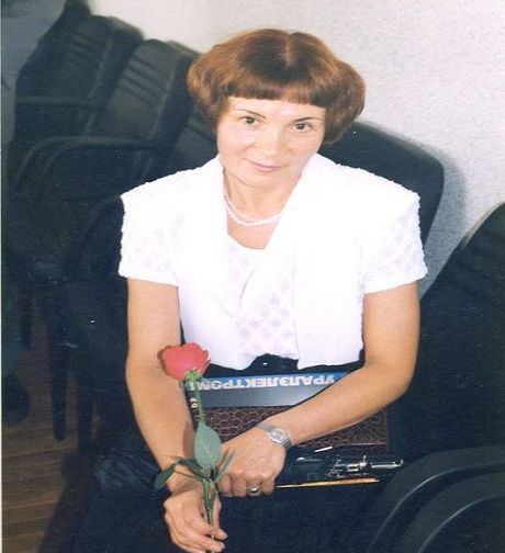 Лукоянова Людмила Петровна