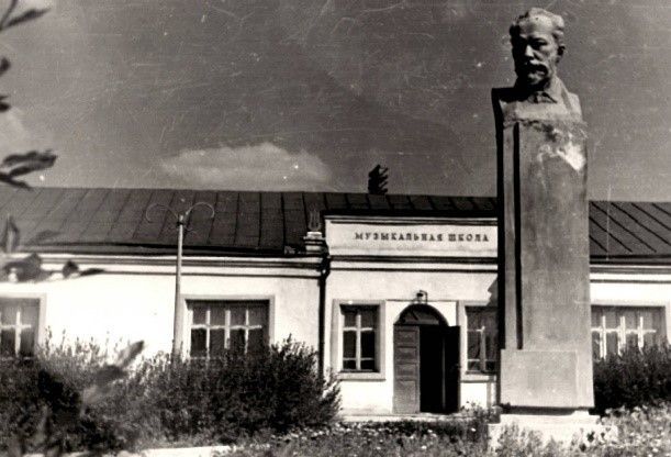 Детская музыкальная школа 2.jpg