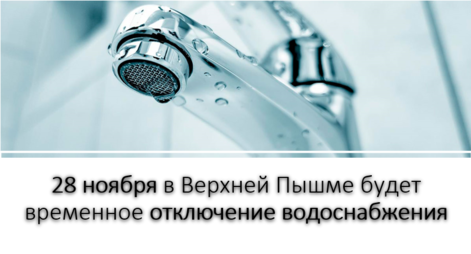 8e8ee69bcc8582d13d7bd9bde0bcb032.png