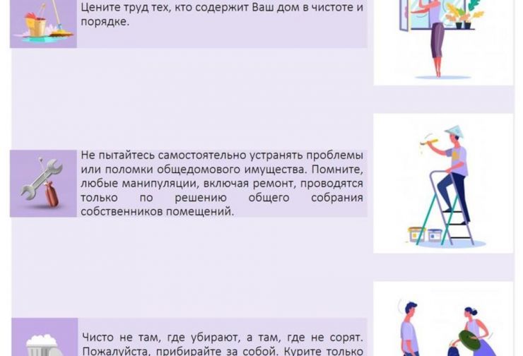 5a7499c62b9ab2e6be0f820127b0f423.jpg