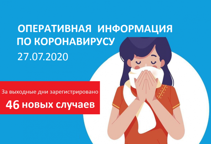 Корона свод для сайта ВЫХОДНЫЕ.png