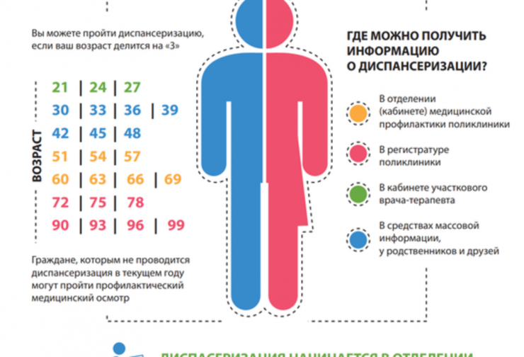 bd912ac531ff8e4245bb6f18bb0b4adc.png
