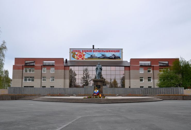 Сквер воинской славы 2.jpg