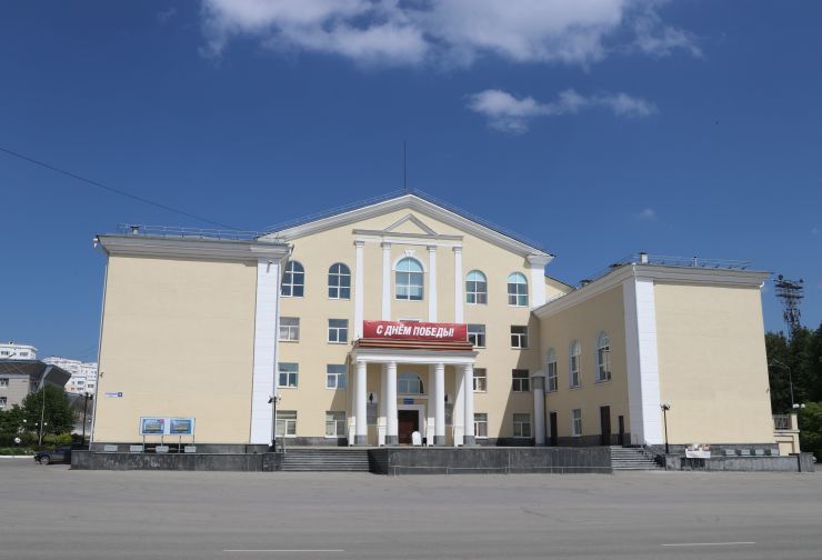 Дворец культуры «Металлург».jpg