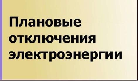 98c2395d3b38bde4e30e0cf04f7c1dd9.jpg