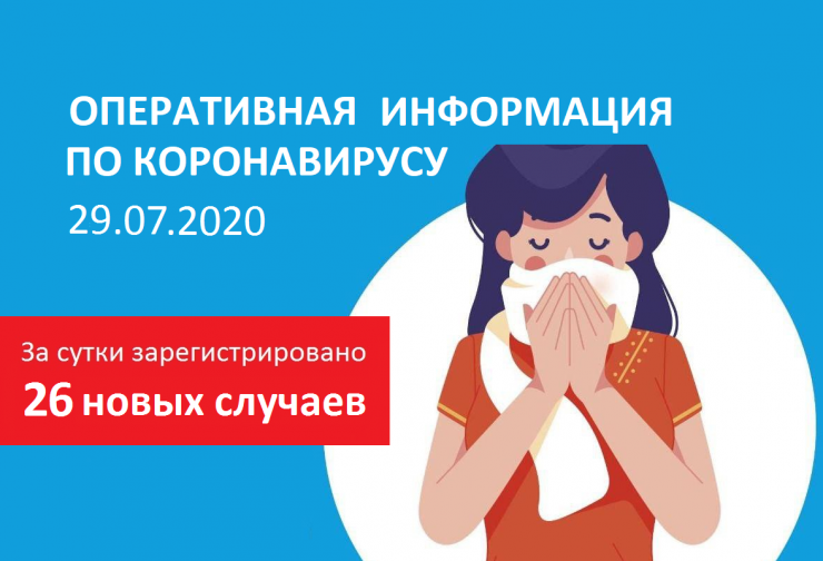 Корона свод для сайта 2.png