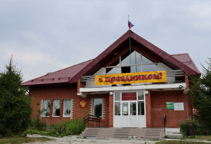 загруженное.png