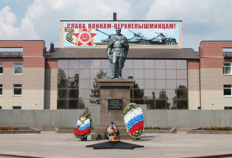 Сквер воинской славы 1.jpg