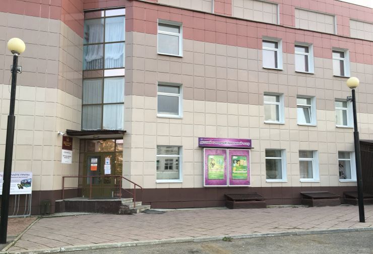 Детская школа искусств.jpg