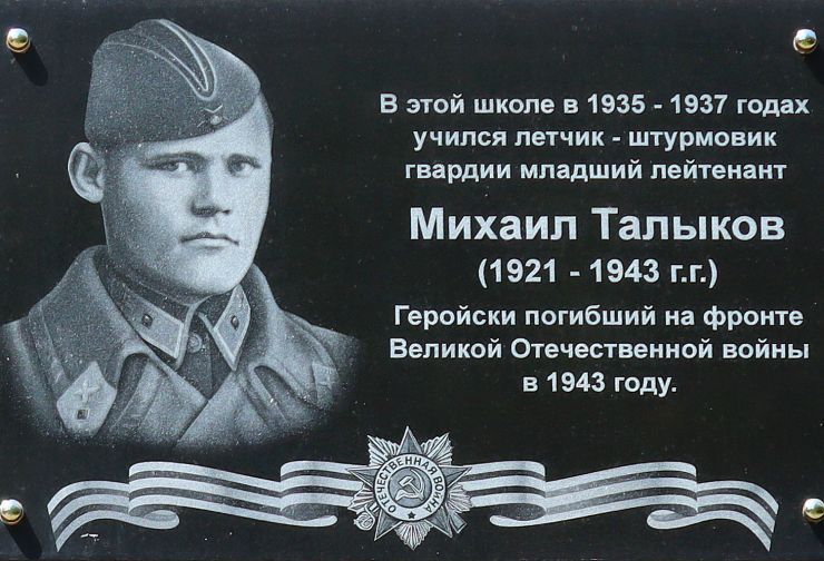 3 - Кривоусова 48 1.jpg