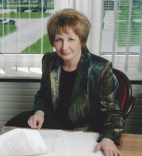 Киташёва Алефтина Леонидовна