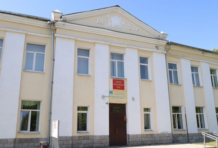 Администрация2.jpg