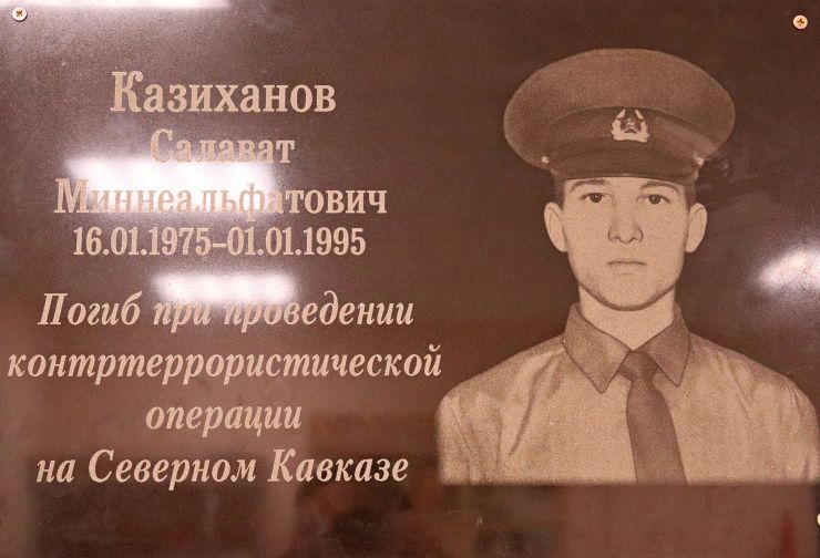 28 - Машиностроителей, Казиханов.jpg