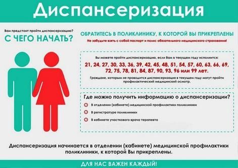 27717cf7055e45b9e73d5f4ab3c520de.jpg