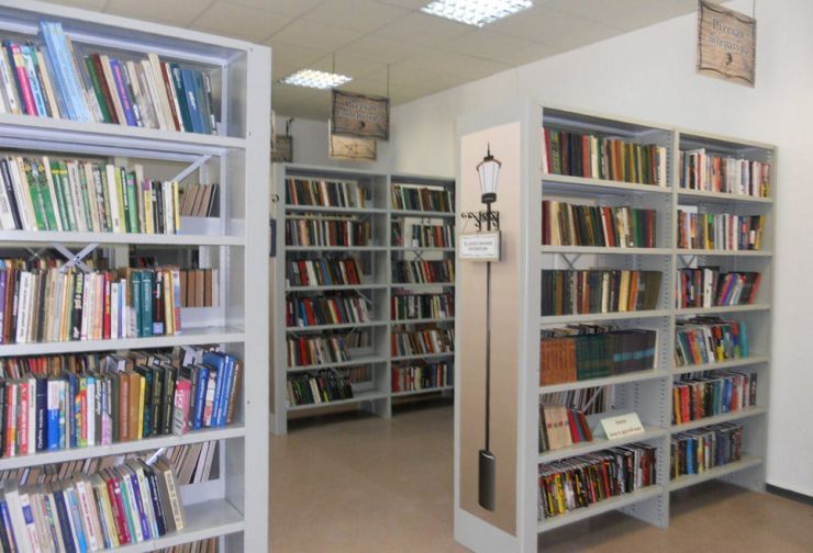 Библиотека им. В. В. Волоскова .jpg