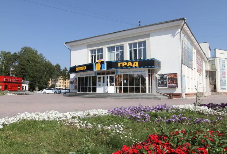 Кинотеатр «Киноград» 1.jpg