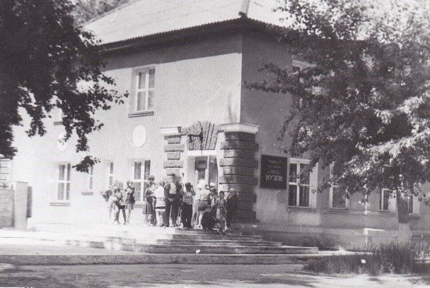 Верхнепышминский исторический  1989.jpg