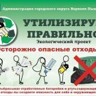 9188966d6a422e70320b5edc566968f6.jpg