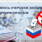 Снимок.png