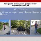 91b23b7fd5385c4dcce2698fba14282b.jpg