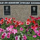 25 - Уральских рабочих 34 таблички.jpg