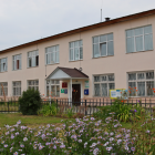 загруженное (2).png