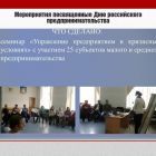 26d15b85bba29f18fff9e790b9f43827.jpg