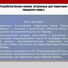 5ff0c53a4213a6093fe96a24797844d2.jpg