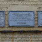 22.23.24 - Ильин, Медведевский, Кривоусов.jpg