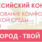 8dd29c530912696d206cec96644ccac2.png