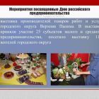d83e2ab1cb1415fd3c2fe78bcdcd3829.jpg