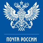 300px-Почта_России_БОЛЬШОЕ_ЛОГО_02.png