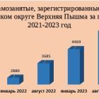 Снимок13.jpg