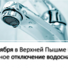 8e8ee69bcc8582d13d7bd9bde0bcb032.png