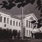 Администрация.jpg
