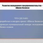 2900f6166d60be9d325ace65e2be0e1b.jpg